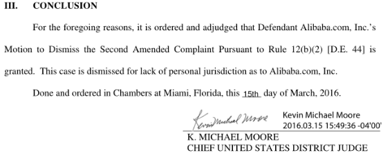 卖家该如何应对美国的流氓诉讼？