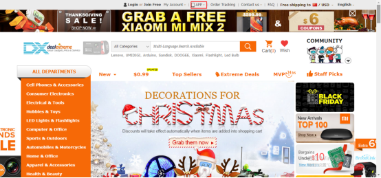 拨开迷雾，解读闷声发大财的跨境大佬DX