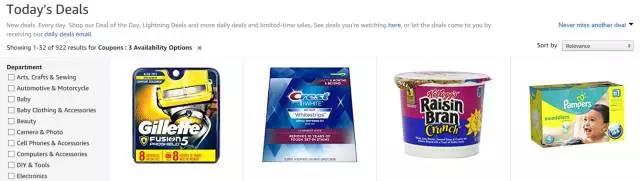 亚马逊首次对第三方卖家开放促销工具 Coupons，为销量打Call！