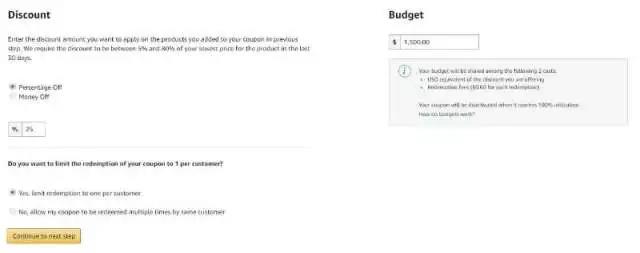 亚马逊首次对第三方卖家开放促销工具 Coupons，为销量打Call！