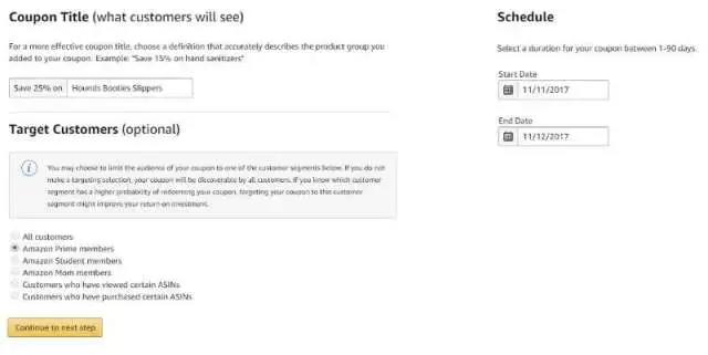 亚马逊首次对第三方卖家开放促销工具 Coupons，为销量打Call！