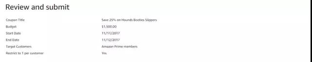 亚马逊首次对第三方卖家开放促销工具 Coupons，为销量打Call！