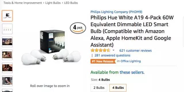 亚马逊LED火焰灯占领榜单，节日气氛装饰产品需求大增！