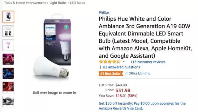 亚马逊LED火焰灯占领榜单，节日气氛装饰产品需求大增！