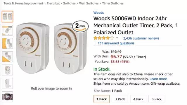 亚马逊LED火焰灯占领榜单，节日气氛装饰产品需求大增！