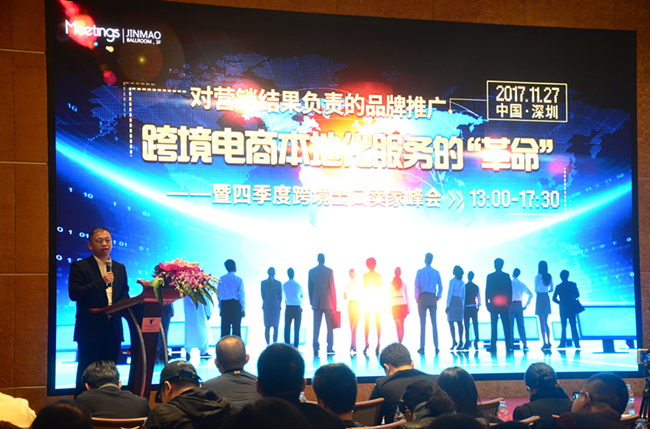 成功构建AI平台，数码港迎爆发增长机遇期