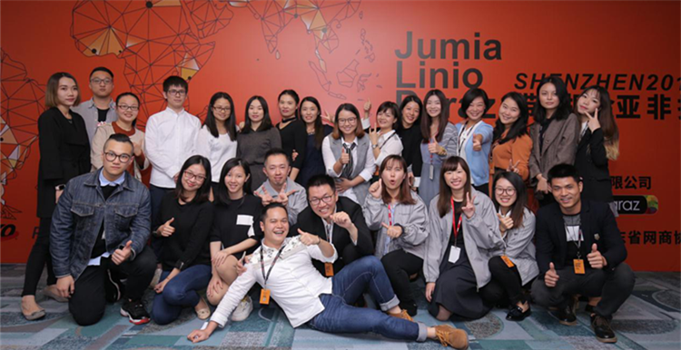 黑五没爆单？圣诞接着来！亚非拉三大平台华东招商，开启18亿消费市场大门