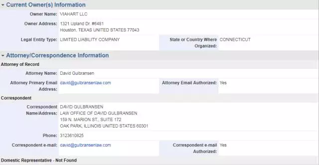 诡异的Wish平台“雪花片”侵权事件
