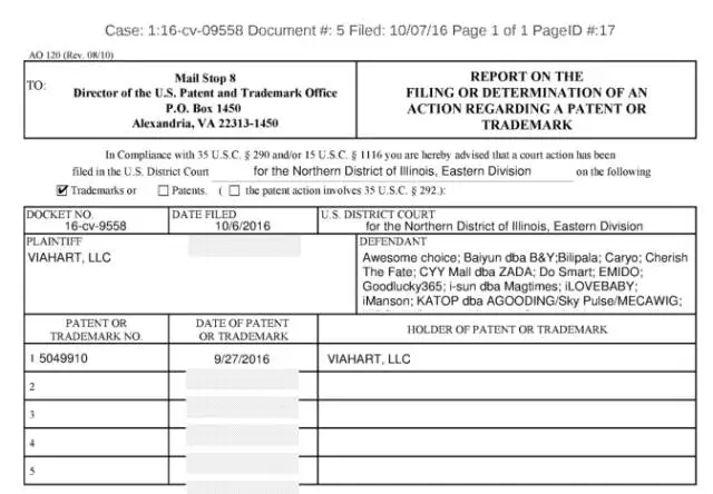 诡异的Wish平台“雪花片”侵权事件