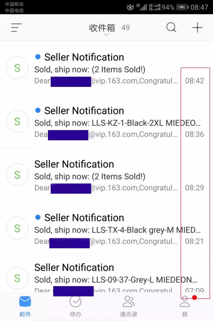 亚马逊澳洲站正式开业，有人爆单，有人却在吐槽……