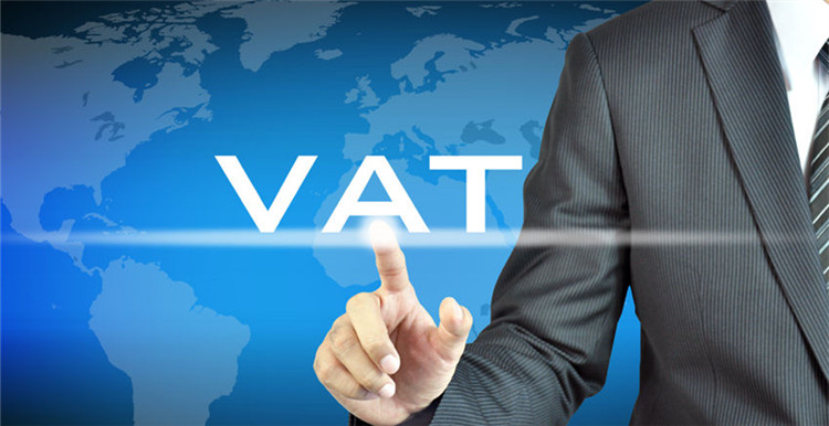 欧盟通过跨境电商VAT新规，取消22欧元免税额度