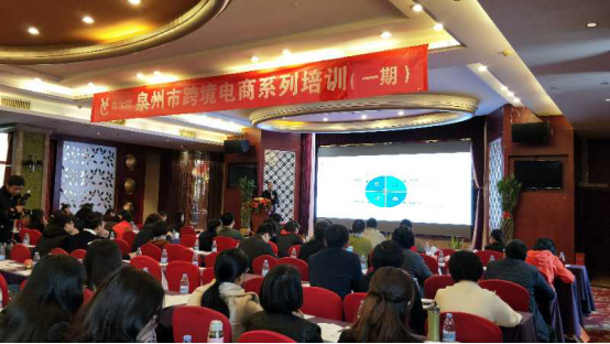 2018年跨境電商行業(yè)怎么走？1大賣分享應(yīng)對策略與戰(zhàn)略