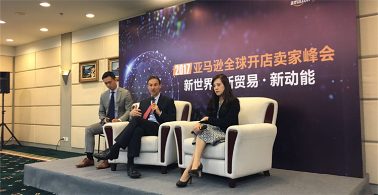 亚马逊卖家大会上不便明说的这些细节，这里有了官方回应