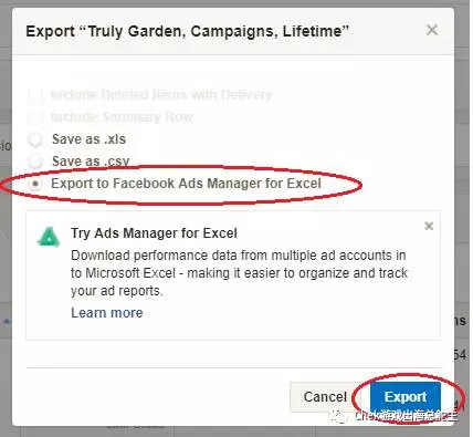 Facebook广告数据分析神器“FAME”如何使用？