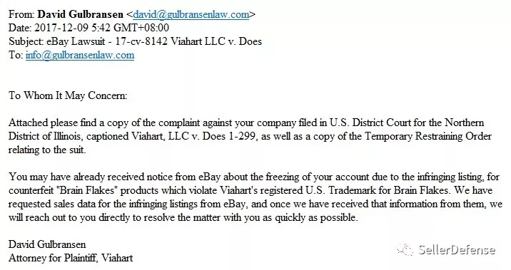 Wish雪花片案件开始影响eBay、亚马逊等平台