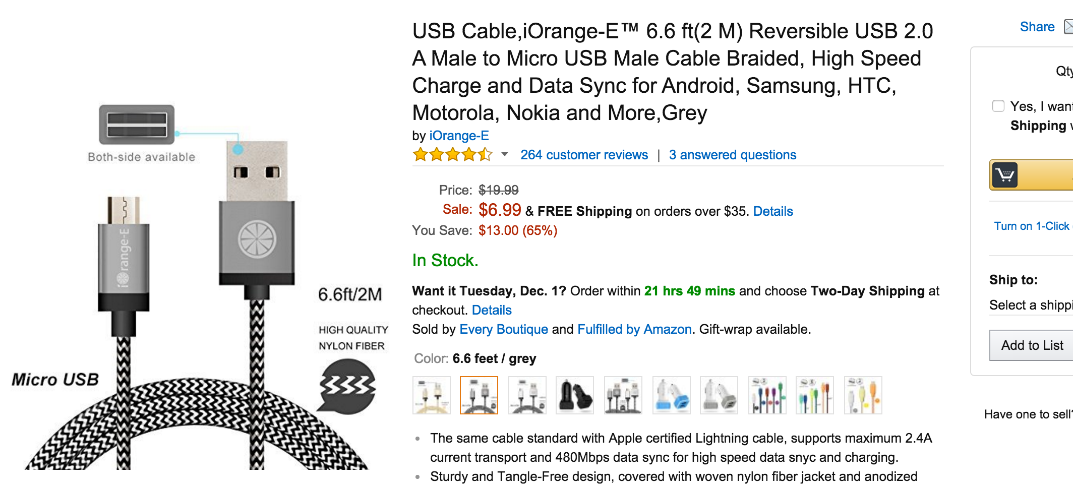 亚马逊标题如何优化到最佳状态，让你的产品轻松浮出水面