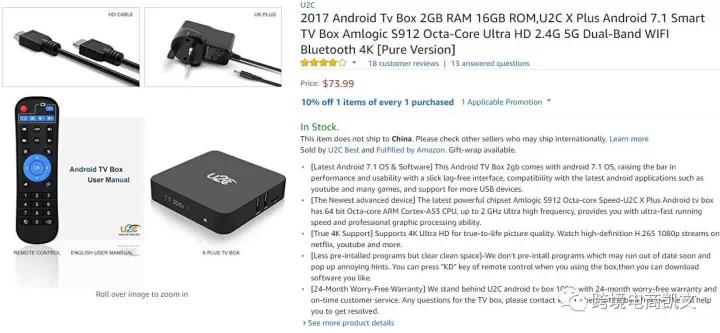 亚马逊优化listing图片的三板斧原则，如何让图片说话？