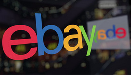 为提高竞争力，eBay宣布收购数据分析平台Terapeak