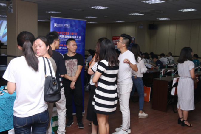 雨果网CCEE携手亚马逊走进产业带即刻再出发！