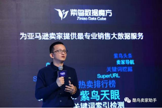 莆田大卖是如何把玩站外引流和安全测评的