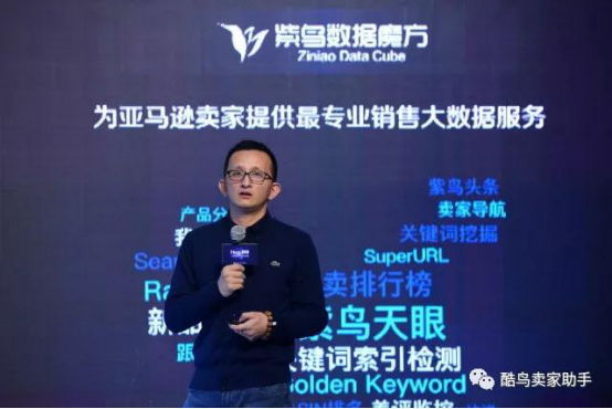 莆田大卖是如何把玩站外引流和安全测评的