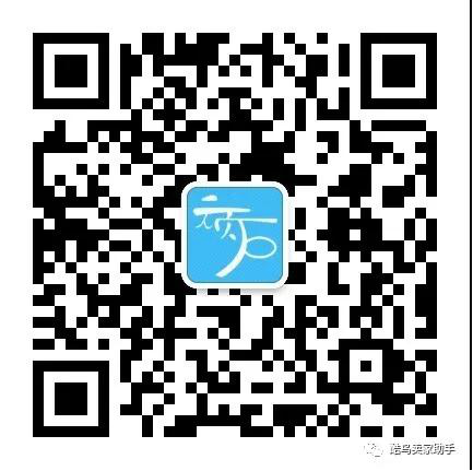 莆田大卖是如何把玩站外引流和安全测评的