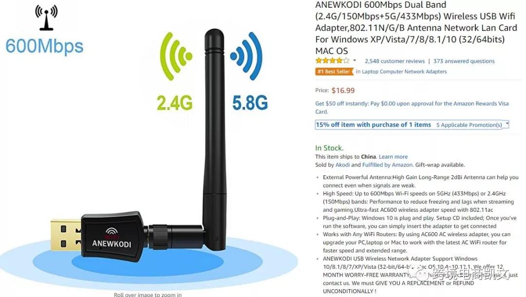 如何写好亚马逊五行特征bulletpoint把最重要的话讲出来