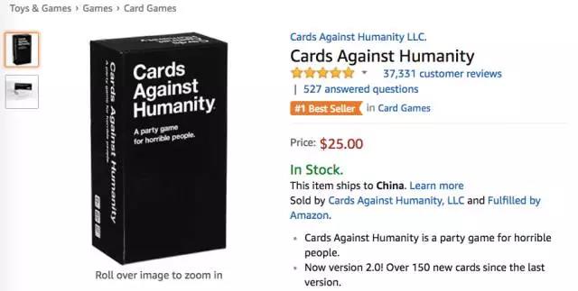 亚马逊智能玩具刷榜突围，能否开启下一个玩具风口？