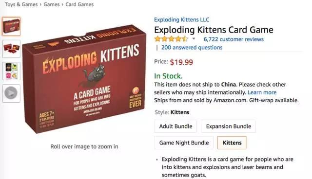 亚马逊智能玩具刷榜突围，能否开启下一个玩具风口？