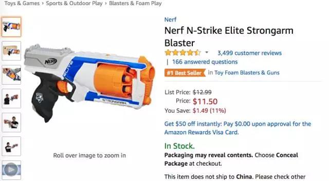 亚马逊智能玩具刷榜突围，能否开启下一个玩具风口？