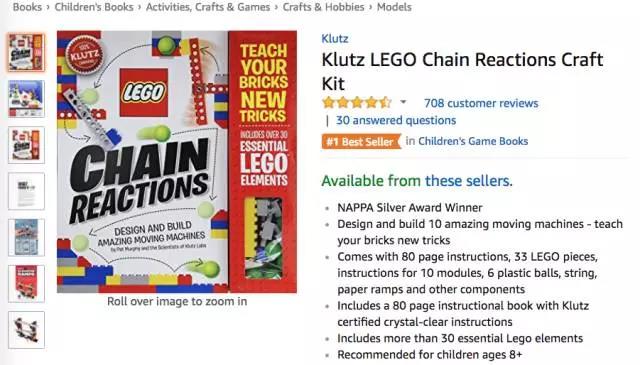 亚马逊智能玩具刷榜突围，能否开启下一个玩具风口？