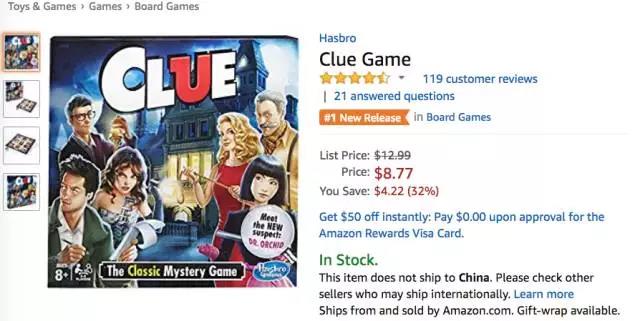 亚马逊智能玩具刷榜突围，能否开启下一个玩具风口？