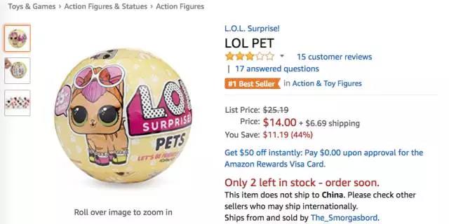 亚马逊智能玩具刷榜突围，能否开启下一个玩具风口？