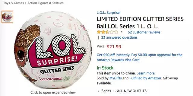 亚马逊智能玩具刷榜突围，能否开启下一个玩具风口？