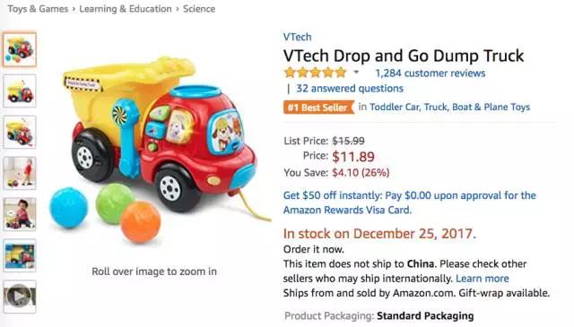 亚马逊智能玩具刷榜突围，能否开启下一个玩具风口？