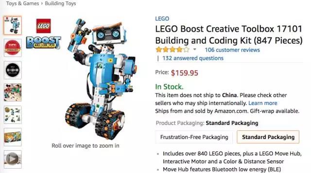 亚马逊智能玩具刷榜突围，能否开启下一个玩具风口？