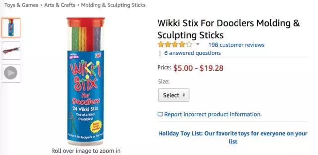 亚马逊智能玩具刷榜突围，能否开启下一个玩具风口？