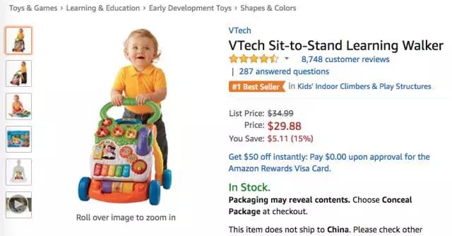 亚马逊智能玩具刷榜突围，能否开启下一个玩具风口？