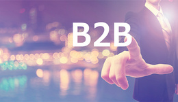 B2B市场容量将达12000亿美元!Amazon Business有何潜在商机?