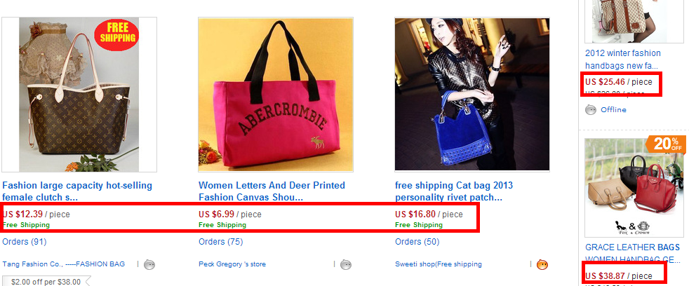 速卖通直通车曝光量高，点击量低怎么办？