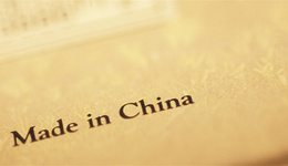 海外华人不爱卡戴珊姐妹，却爱中国制造“淘宝网红”