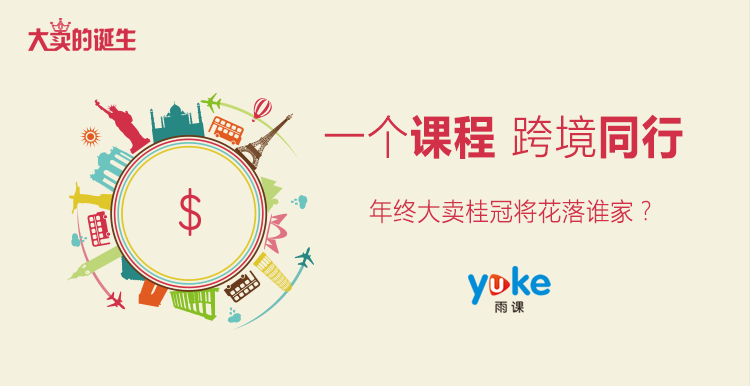 圣诞季亚马逊宠物用品大面积爆单，卖家如何来年再战？