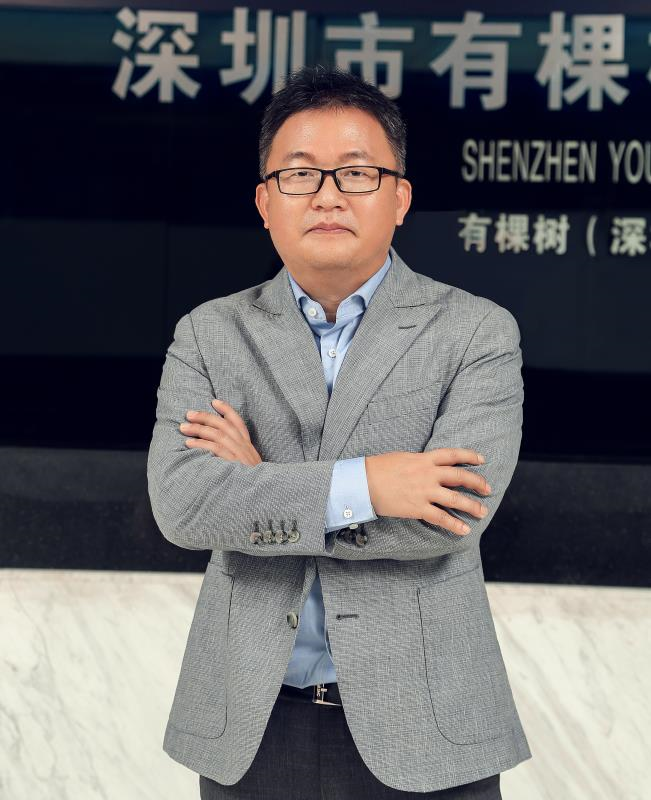 “外貿(mào)大轉(zhuǎn)型”專題?丨有棵樹：從華強(qiáng)北的小柜臺，到凈利破億的標(biāo)桿企業(yè)