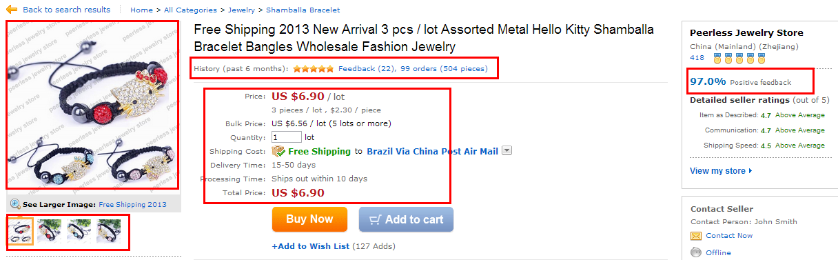 速卖通直通车有点击没有转化订单是什么原因，怎么办？