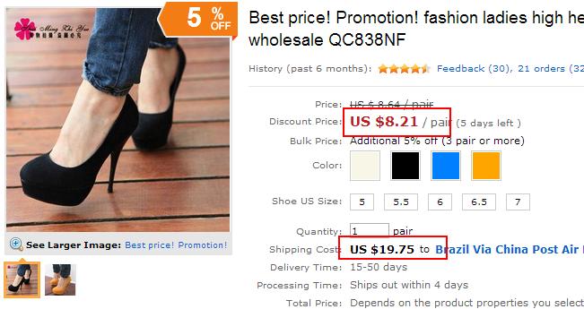 速卖通直通车有点击没有转化订单是什么原因，怎么办？