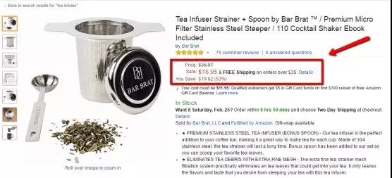 亚马逊老司机用6招带你优化完美的产品页面！（上）