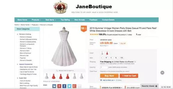 如何在PC查看速卖通店铺&商品页面在无线端的展现效果？