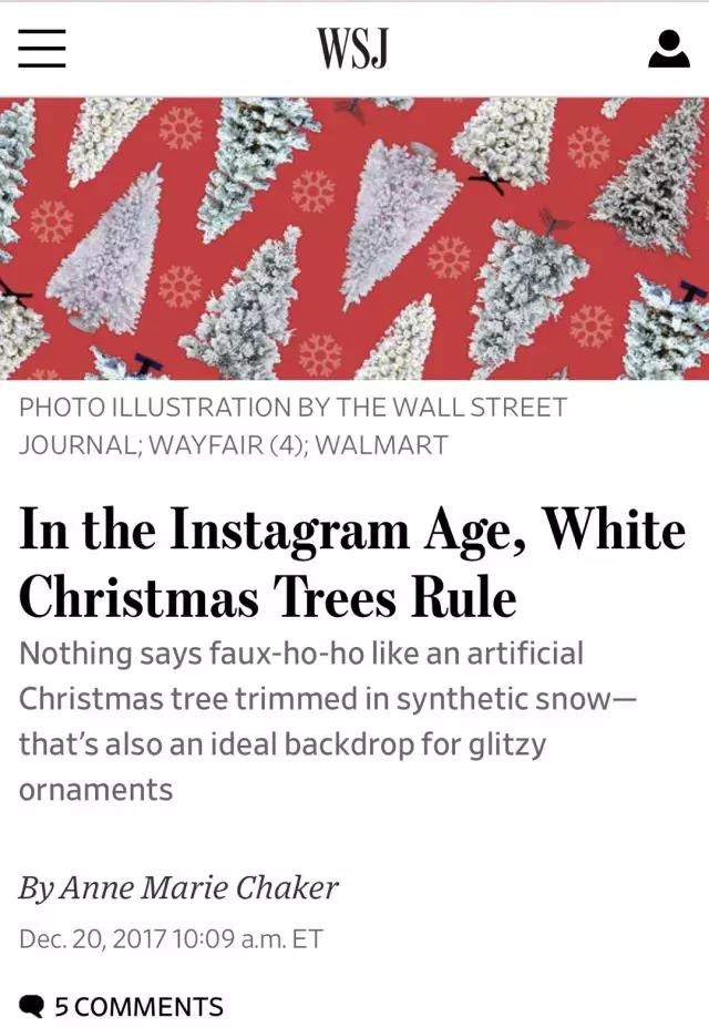 颜值即正义：白色圣诞树的流行，退货体验升级: 900亿美金的代价