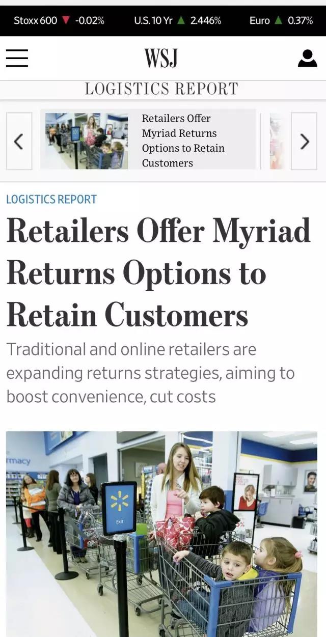 颜值即正义：白色圣诞树的流行，退货体验升级: 900亿美金的代价