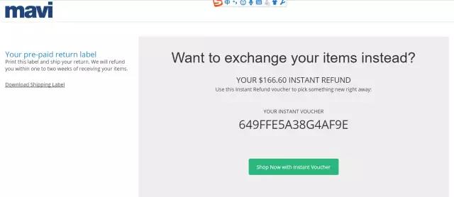 颜值即正义：白色圣诞树的流行，退货体验升级: 900亿美金的代价